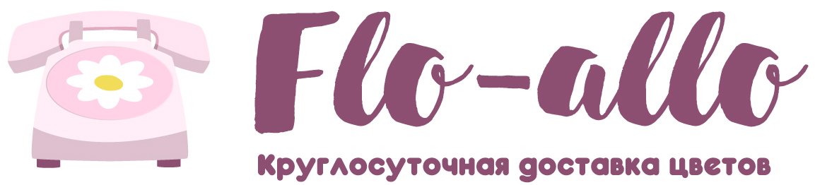 Flo-allo - Заозерск